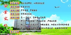 中国加气站分布米乐m6图(四川加气站分布图)